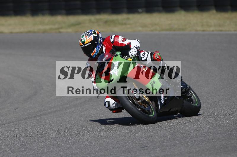 /12 30.04.2026  Speer Racing ADR/Gruppe gruen/261